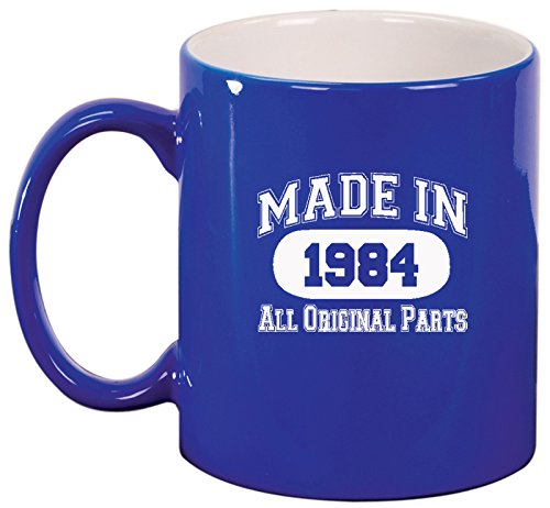 Ceramic Coffee Tea Mug Made in 1984 (Blue)