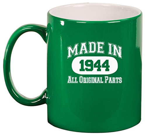 Ceramic Coffee Tea Mug Made in 1944 (Green)