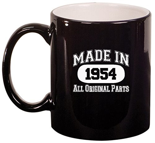 Ceramic Coffee Tea Mug Made in 1954 (Black)