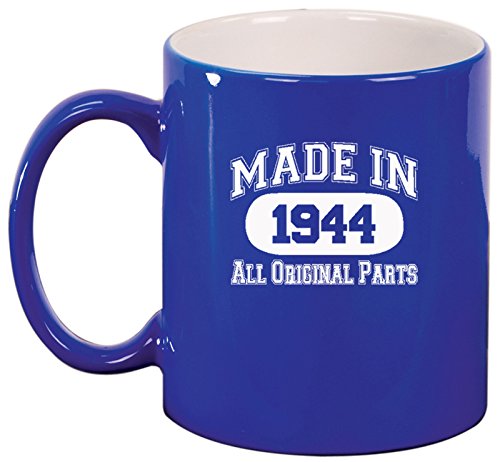 Ceramic Coffee Tea Mug Made in 1944 (Blue)