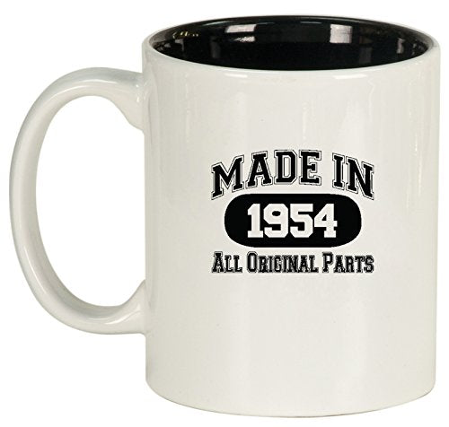 Ceramic Coffee Tea Mug Made in 1954 (White)