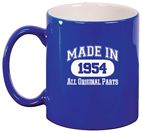 Ceramic Coffee Tea Mug Made in 1954 (Blue)