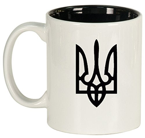 Ceramic Coffee Tea Mug Cup Ukraine Tryzub Trident (White)