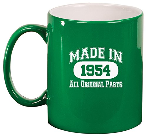 Ceramic Coffee Tea Mug Made in 1954 (Green)