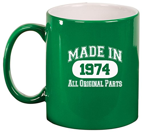 Ceramic Coffee Tea Mug Made in 1974 (Green)