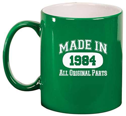 Ceramic Coffee Tea Mug Made in 1984 (Green)