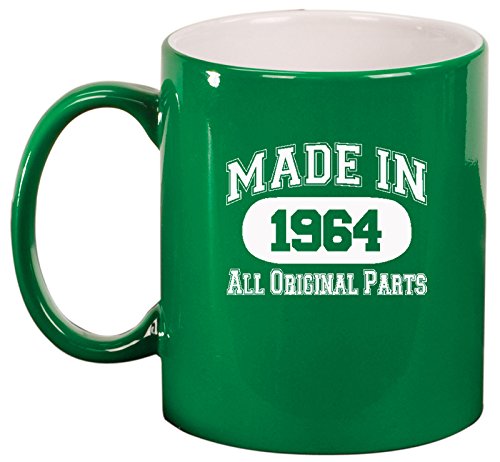 Ceramic Coffee Tea Mug Made in 1964 (Green)